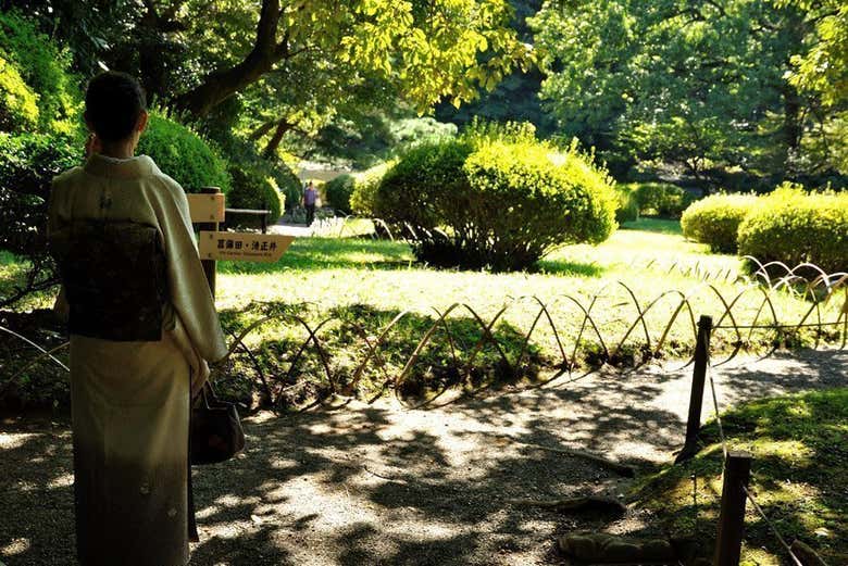 Jardines del Santuario Meiji