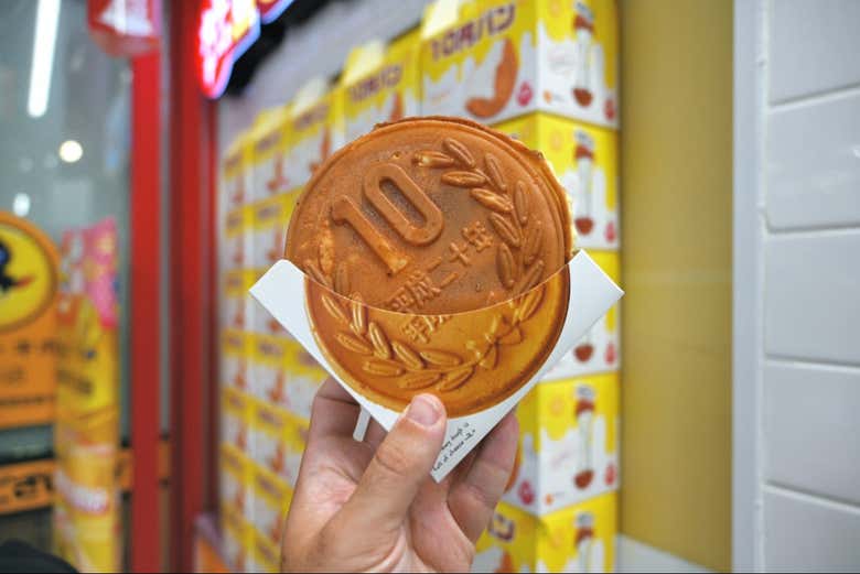 Volete una moneta da 10 yen?