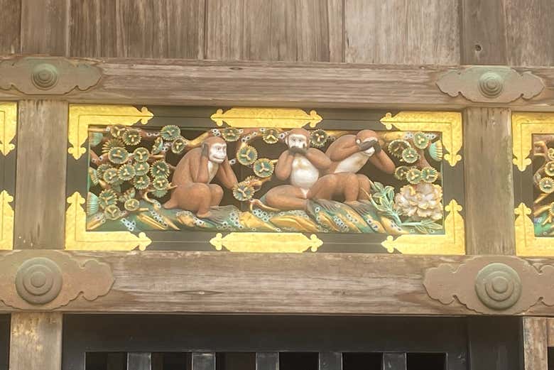 Détail du temple Toshogu