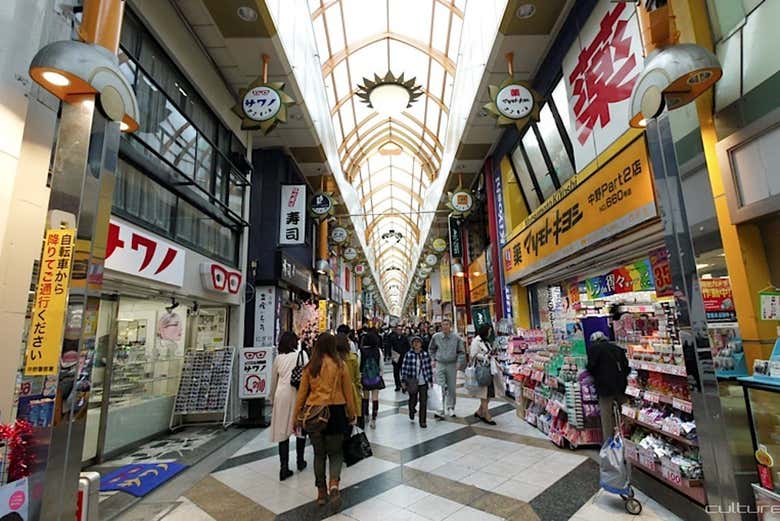Área comercial de Nakano Broadway