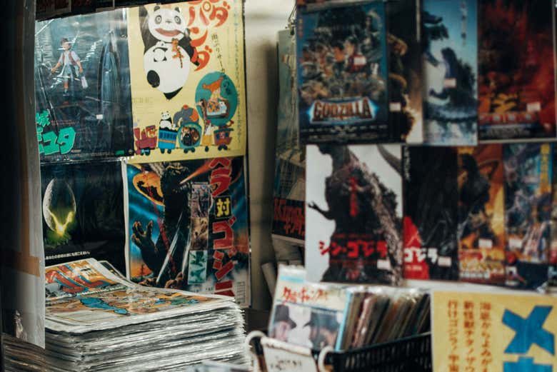 Negozio di Nakano Broadway