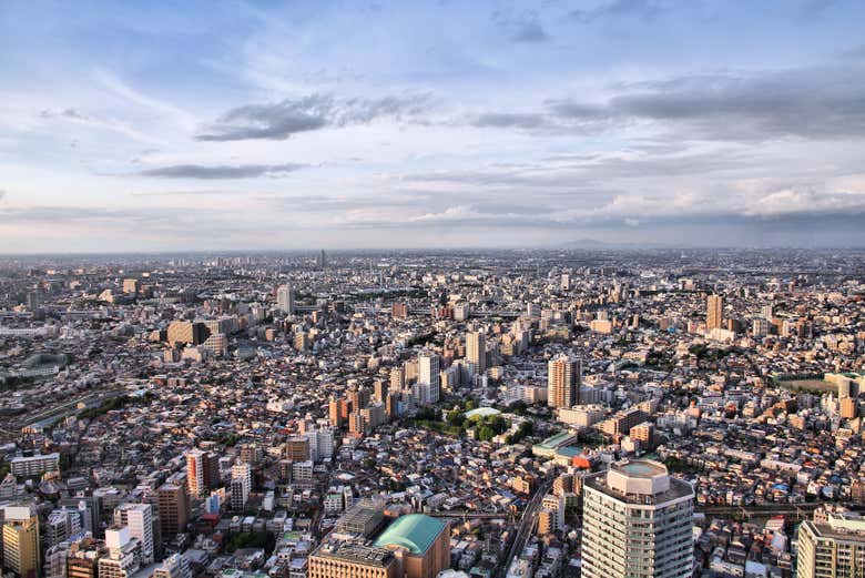 Vista panorâmica de Nakano