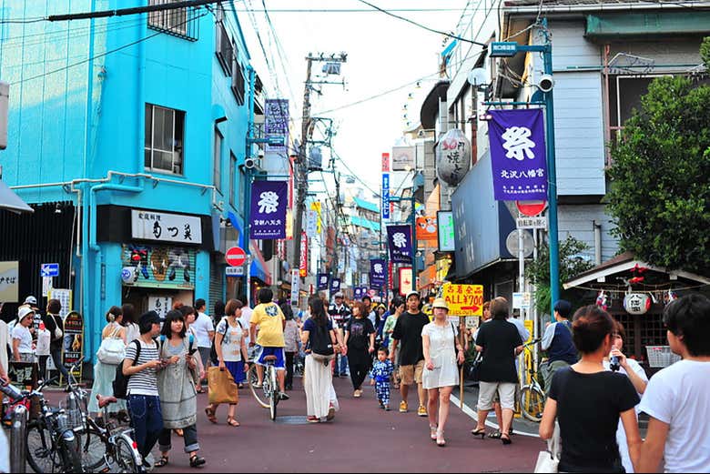 Rincones con encanto de Tokio