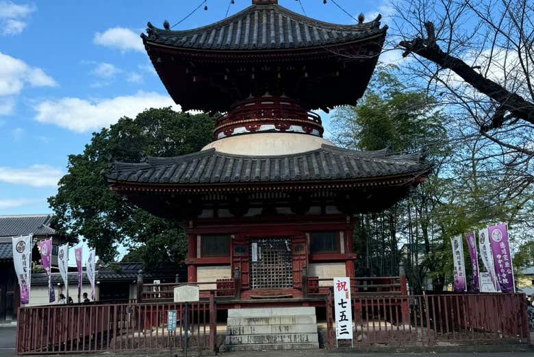 Templo budista