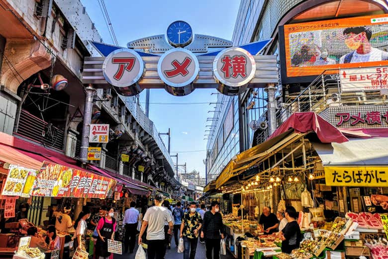 Rues typiques de Tokyo