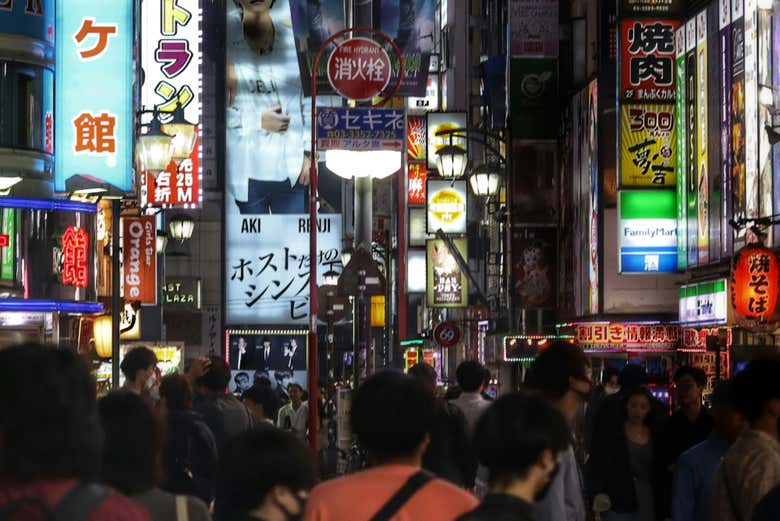 Explore Shinjuku with us on this private evening tour!