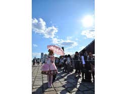 Lolita Style