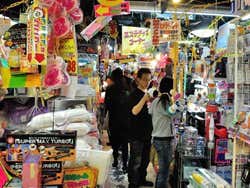 Don Quijote, a highly unusual shop