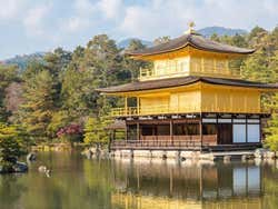 Kyoto, the Golden Temple