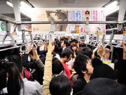 Métro de Tokyo à l'heure de pointe