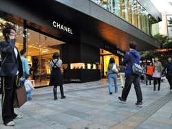Shops in Omotesando