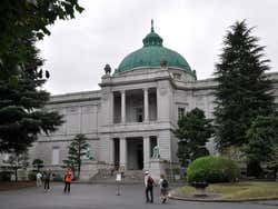 Tokyo National Museum