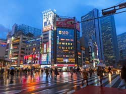 Yasakuni Street