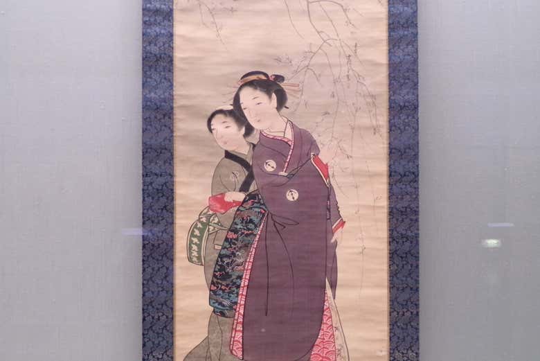 Un lugar para apreciar el arte japonés
