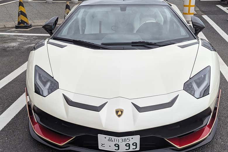 Um Lamborghini Aventador
