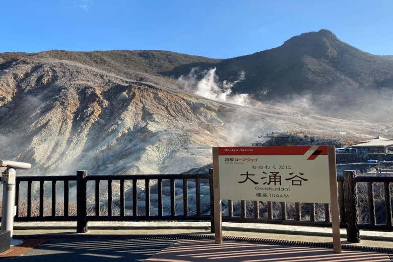 Ōwakudani, una valle vulcanica ad Hakone