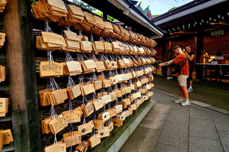Visite du sanctuaire Meiji