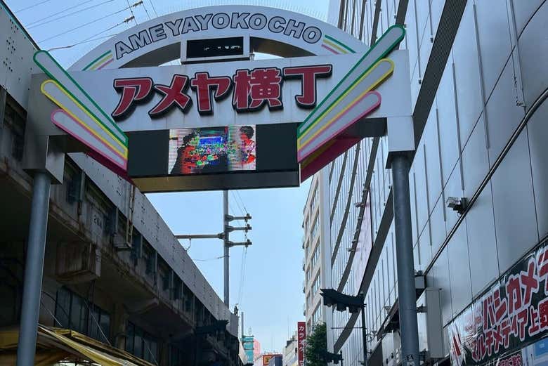 Une visite très intéressante !