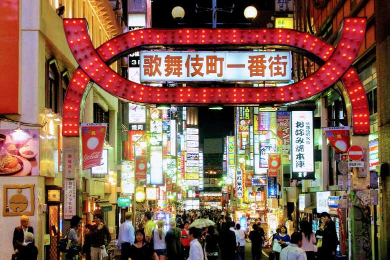 Quartier animé de Tokyo