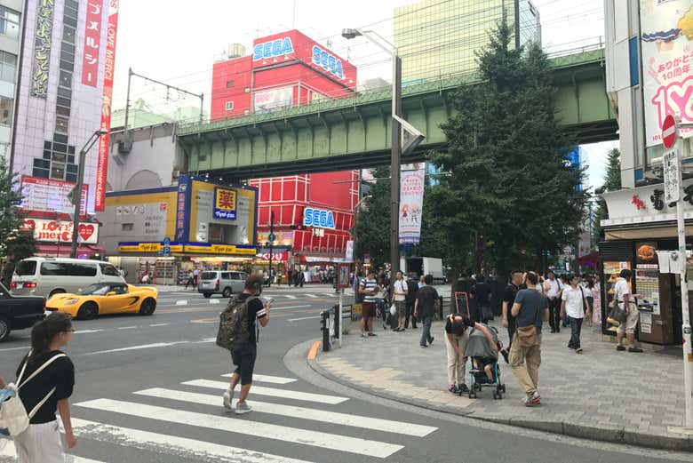 Bairro de Akihabara
