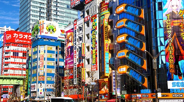 Akihabara - Hub for electronics, technology and manga in Tokyo