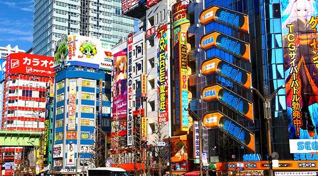 Akihabara - Hub for electronics, technology and manga in Tokyo Akihabara - Hub for electronics, technology and manga in Tokyo