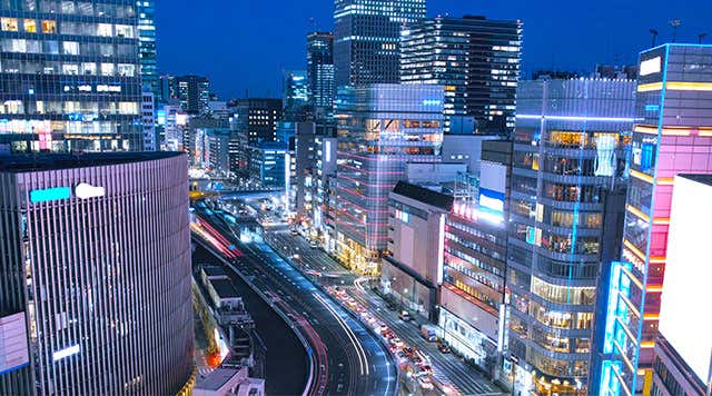 Ginza - Tokyo's most luxuriouys neighbourhood