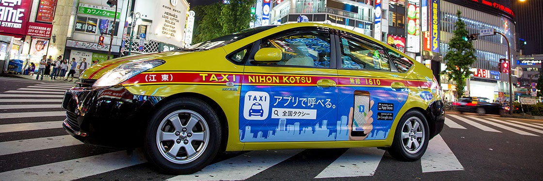Táxis em Tóquio