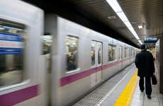 Pase para el metro de Tokio