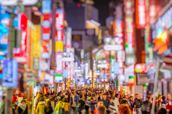 Tokyo Pub Crawl