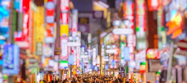 Pub Crawl ¡Tour de fiesta por Tokio!