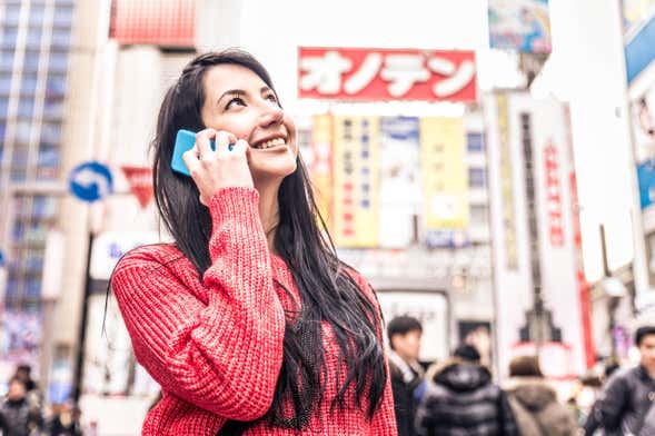 Japan eSIM Card with Internet