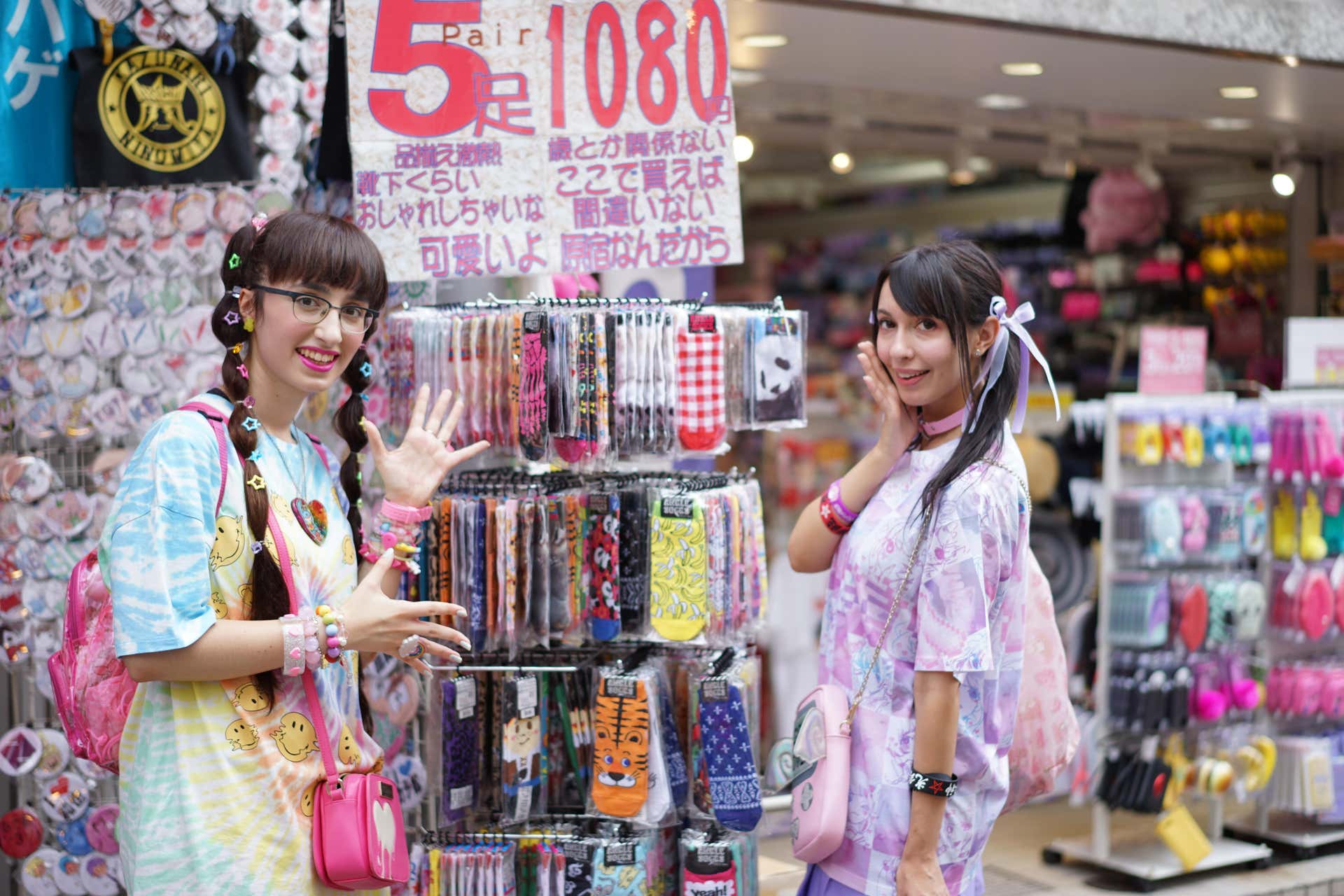 Tour da cultura kawaii