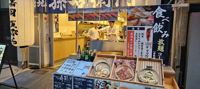 Tour gastronómico por Tokio