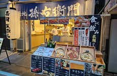Tour gastronômico por Tóquio