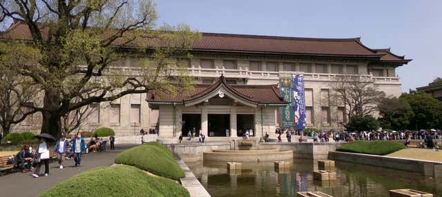 Visite guidée du Musée national de Tokyo