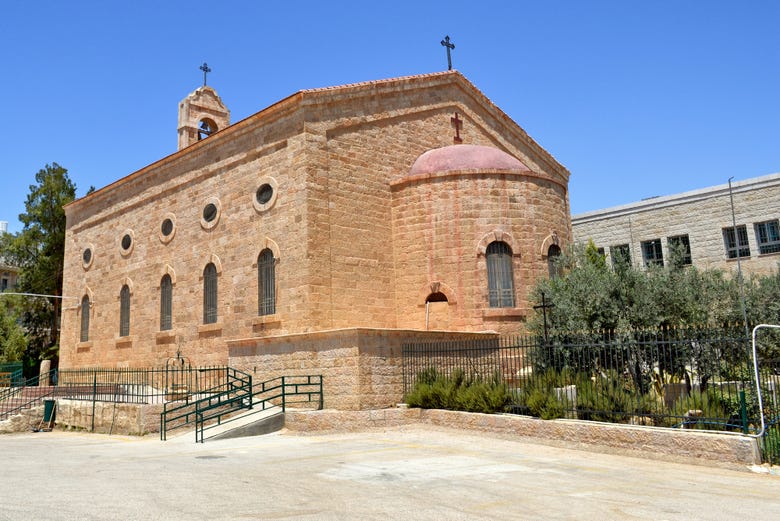 La Chiesa di San Giorgio di Madaba