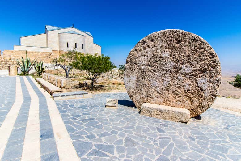 Iglesia del monte Nebo