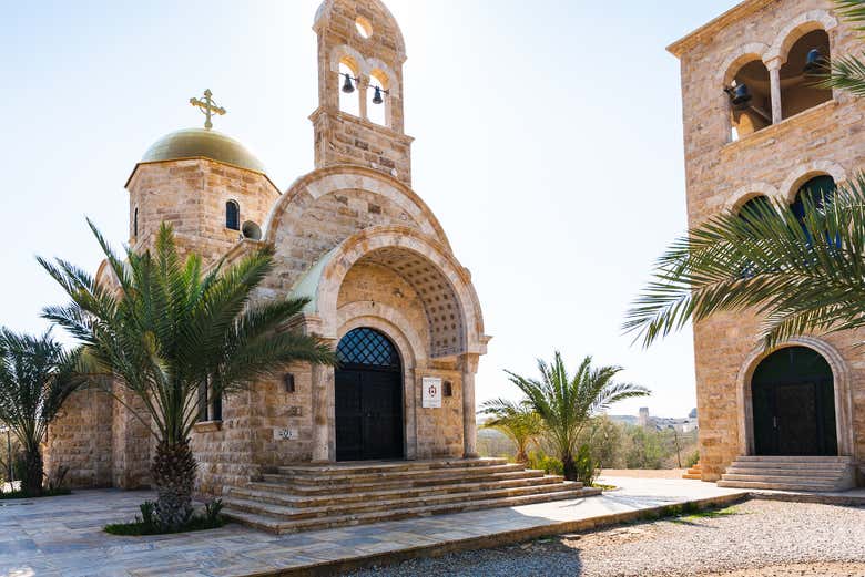Iglesia ortodoxa de San Juan Bautista