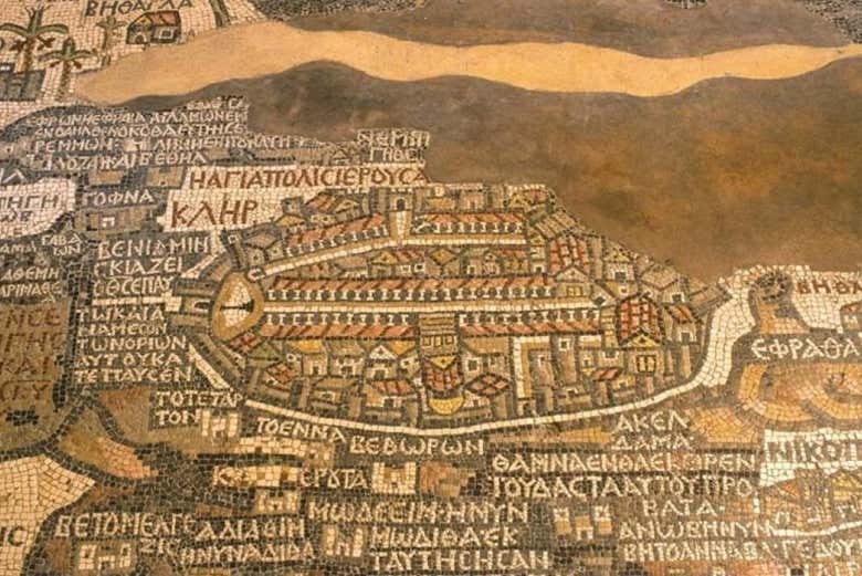 Mosaico de la iglesia de San Jorge