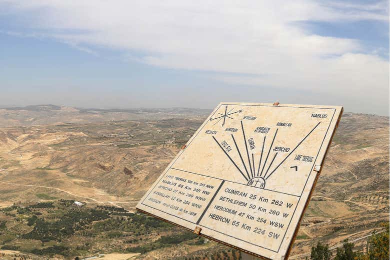 Monte Nebo