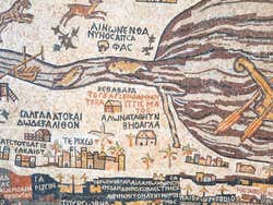 Mosaico de mapa antiguo de Jordania