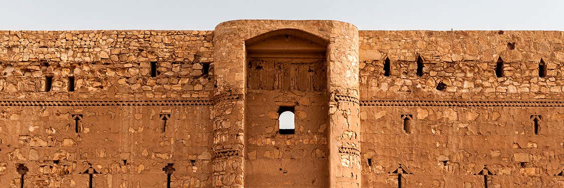 Qasr Kharana