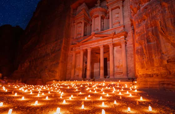 Petra