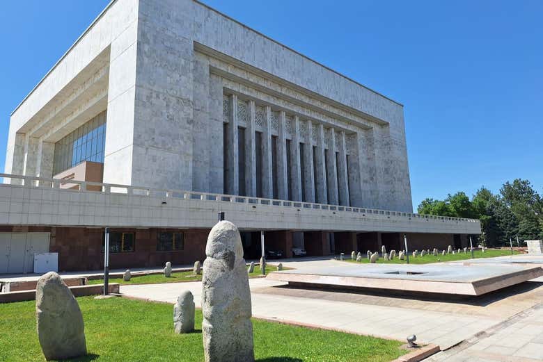 Le musée d'histoire