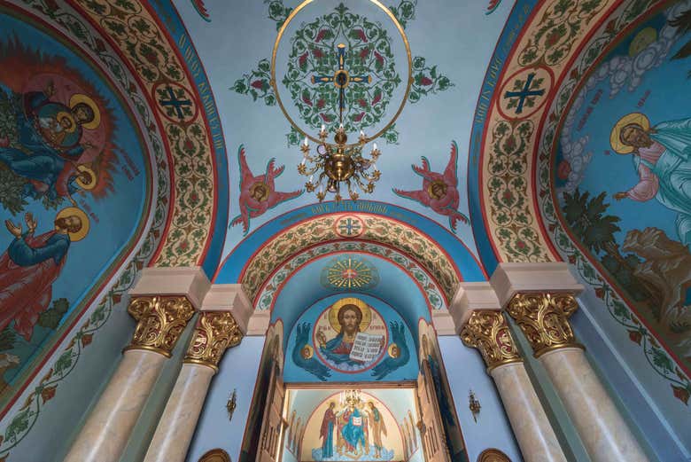 Inside the Cathedral of the Nativity of Christ