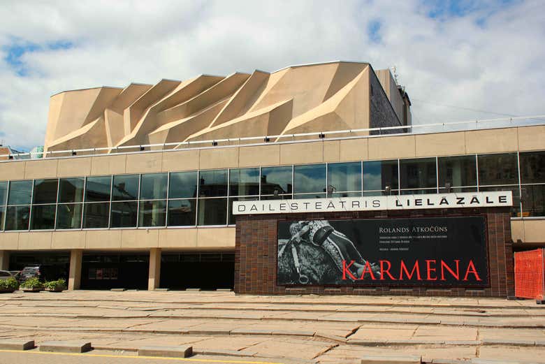 Dailes Theatre