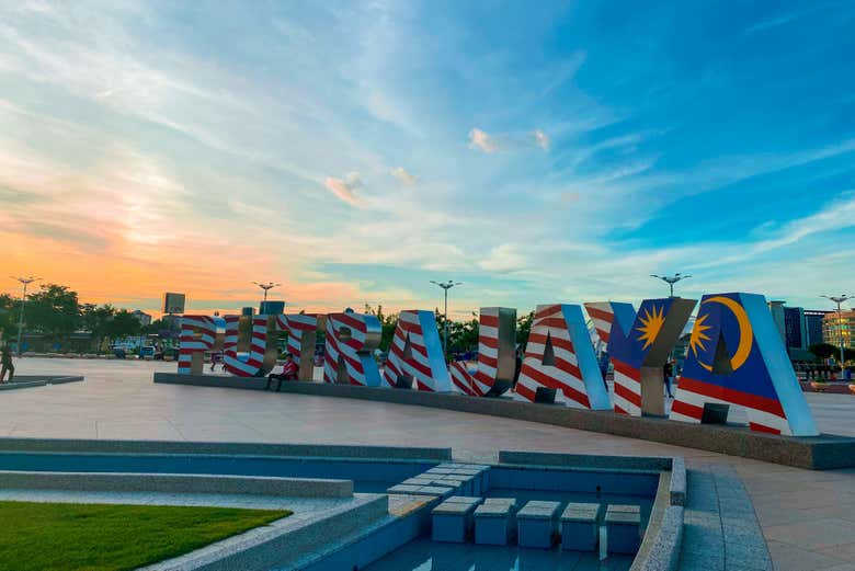 ¡Bienvenidos a Putrajaya!