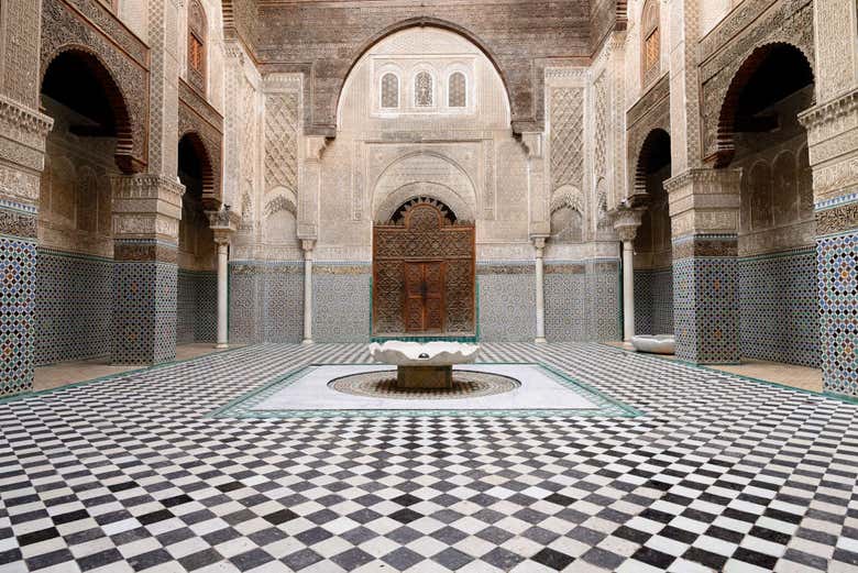 L'intérieur de l'Université Al Quaraouiyine