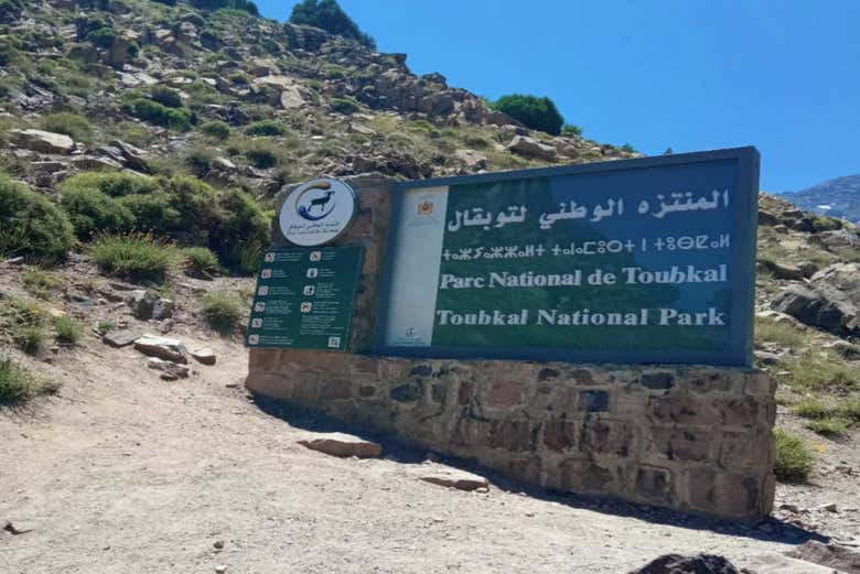 Parque Nacional del Toubkal